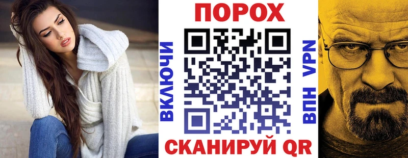 АМФЕТАМИН Premium  omg tor  Белово 