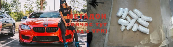 МДПВ Балабаново
