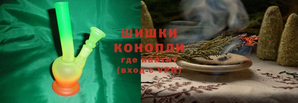 тгк Баксан