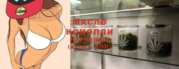 мдпв Балахна