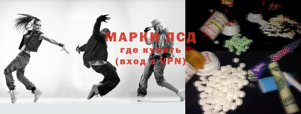 МДПВ Балабаново