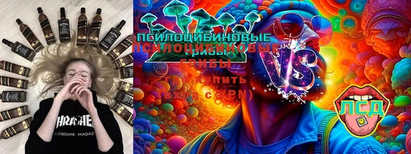 тгк Баксан