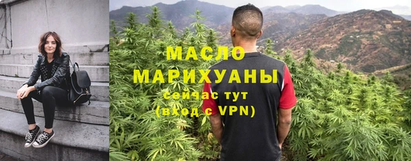 МДПВ Балабаново