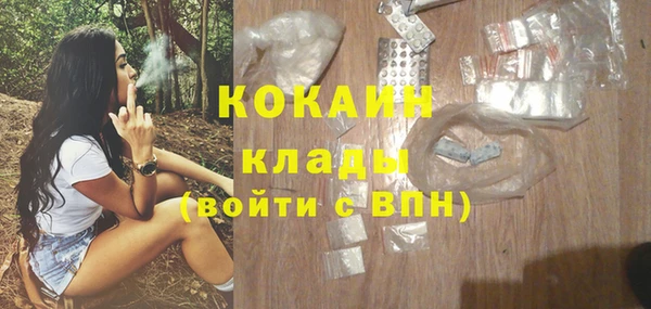 МДПВ Балабаново