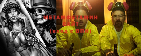 МДПВ Балабаново