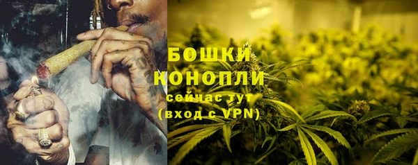 МДПВ Балабаново