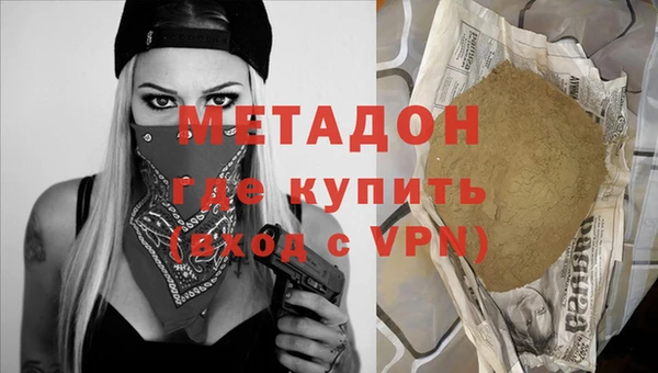 МДПВ Балабаново