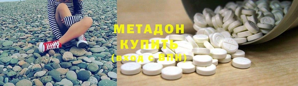 мдпв Балахна