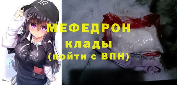 МДПВ Балабаново
