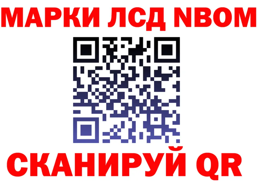МЕФ 4 MMC ссылка это KRAKEN Белово